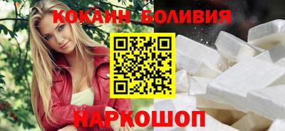 а пвп мука Шахты