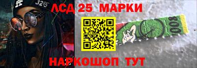 ALPHA PVP Шебекино