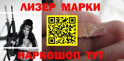 а пвп мука Шахты