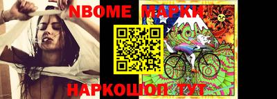 а пвп мука Шахты