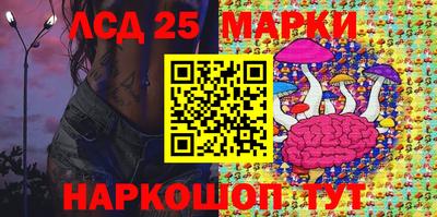 ALPHA PVP Шебекино