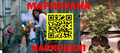 ALPHA PVP Шебекино