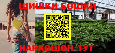 а пвп мука Шахты