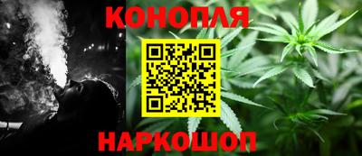 ALPHA PVP Шебекино