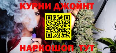 а пвп мука Шахты