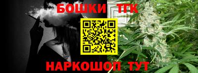 а пвп мука Шахты