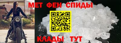 а пвп мука Шахты