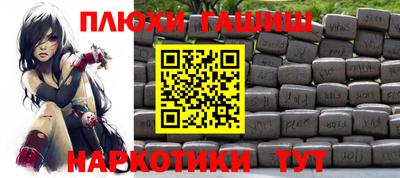 а пвп мука Шахты