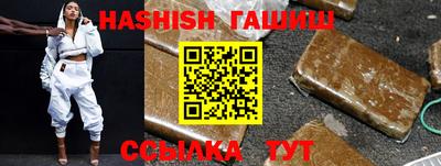 а пвп мука Шахты